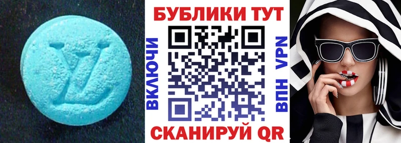Ecstasy Philipp Plein Покров