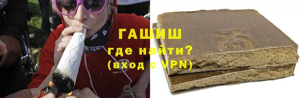 первитин Алексеевка