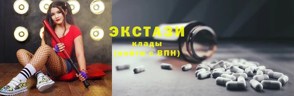 spice Михайлов