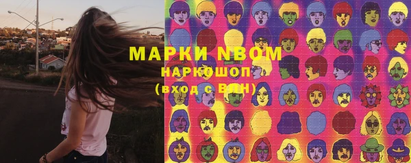 круглые Алзамай