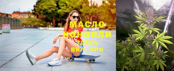 круглые Алзамай