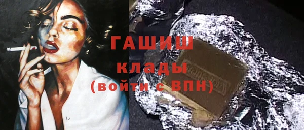 дмт Михайловка