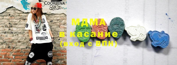 мдпв Алексин