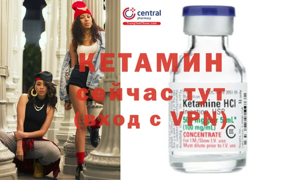 круглые Алзамай