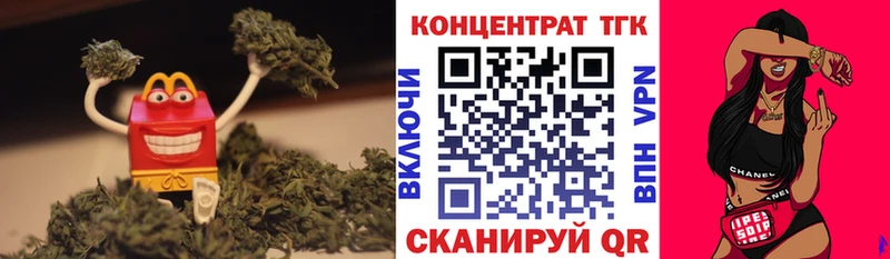 Дистиллят ТГК концентрат Покров