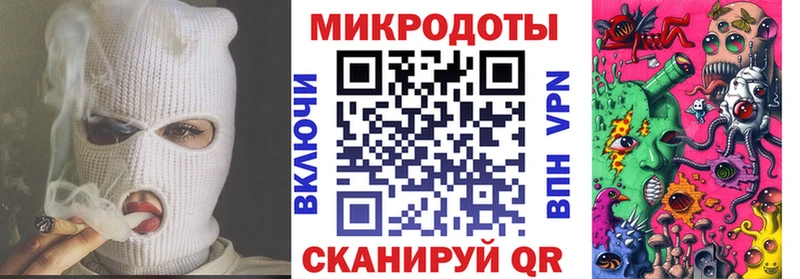 Галлюциногенные грибы Psilocybine cubensis Покров